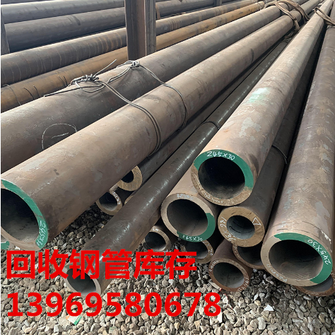 微信截圖_20210828105911_副本.png