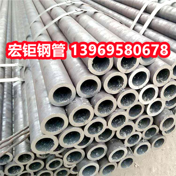 訂做ND無縫管 09CrCuSb 304H無縫鋼管 支持定制