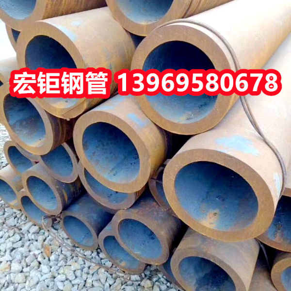 機械設備用管42crmo合金材質159×12黑色熱軋無縫鋼管