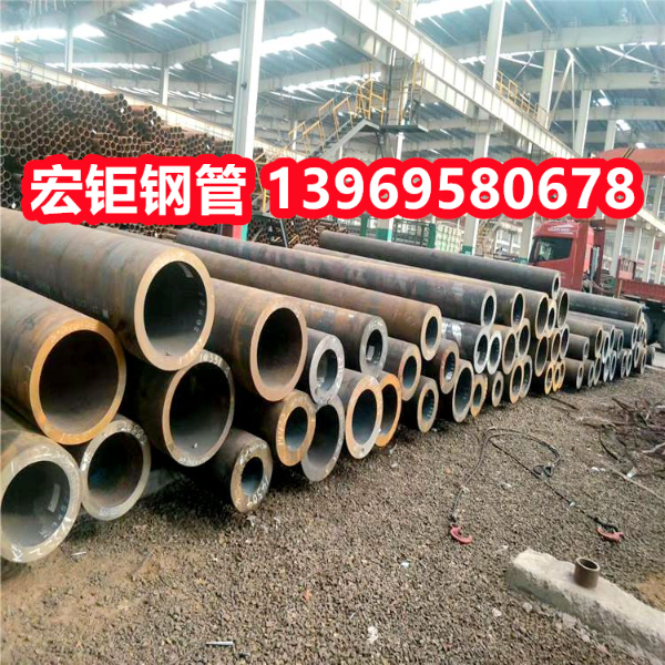 合金鋼管42crmo無縫鋼管 20CrMnTi無縫管高強度合金管40cr管