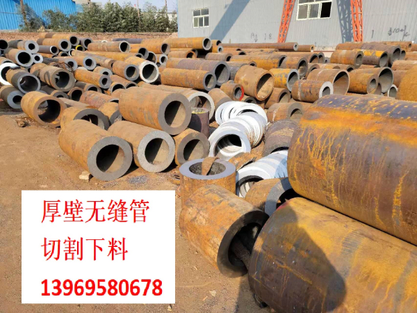 42crmo無縫鋼管 貨源穩定大量庫存 包鋼鋼管 噴砂噴漆貫線切割