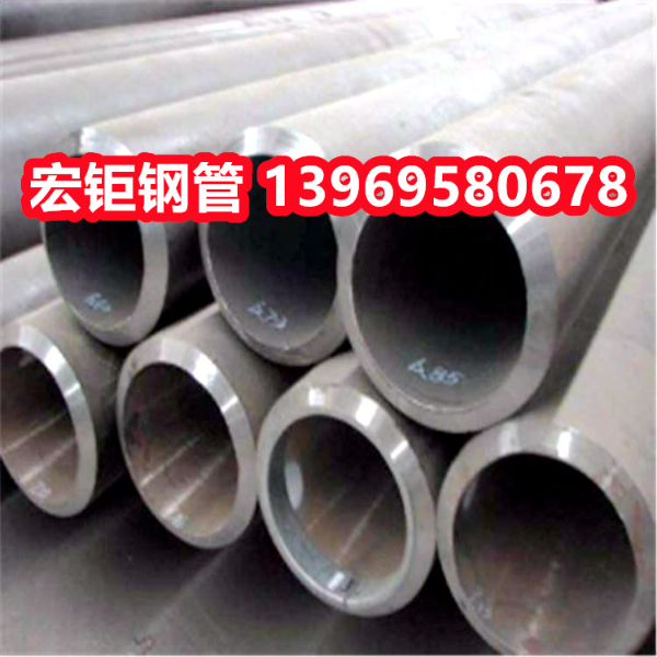 18-25Cr2Ni4WA無縫鋼管 可定制切割