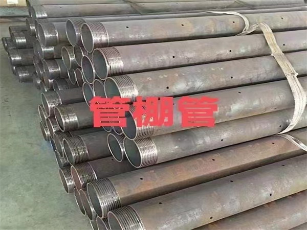鋼花管 超前小導管 注漿管 50-57各種厚度 螺旋式鉗壓式聲測管
