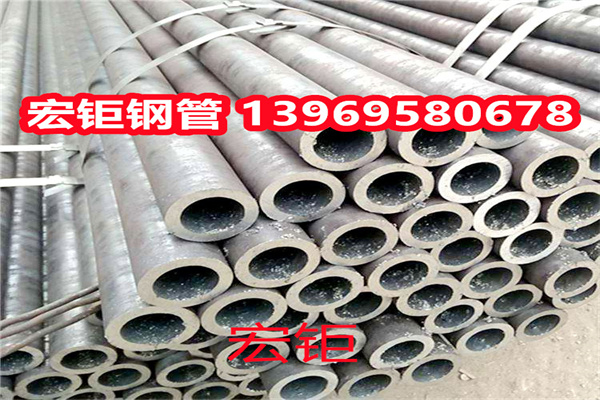13CrMo4-5無縫鋼管石化配件用 穿孔加工 大規模生產廠家