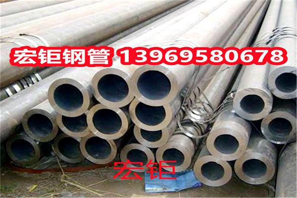 13CrMo4-5無縫鋼管 大無縫 X46QO管線管 GB3087低中壓鍋爐管 機械加工