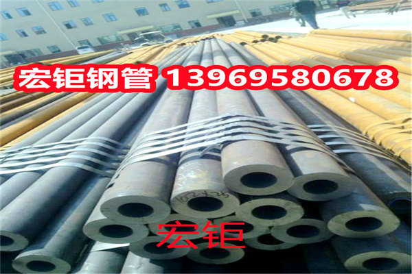 13crmo4-5無縫鋼管 規格203*20 太陽能用 發貨速度快