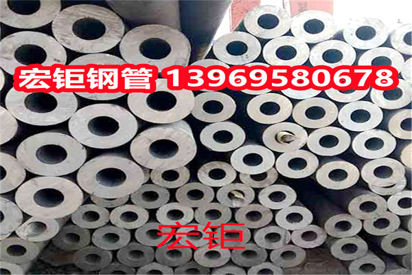 美標SAE8620H圓鋼20CrNiMo無縫管40CrNiMoA厚壁無縫鋼管支持定制