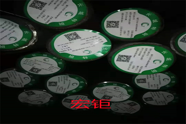 現貨切割 31crmov9圓鋼 31CrMoV9圓棒 31CRMoV9 復雜多工序加工