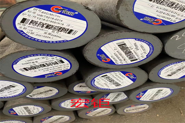 5crnimo模具鋼切割零售 50CrMn鍛圓 31CrMoV9圓鋼 保性能
