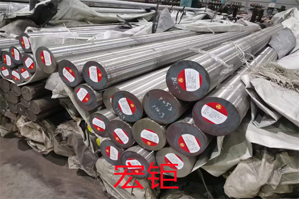 廠家現貨銷售 T7圓鋼 25Cr2Mo1V切割 0Cr17Ni4Cu4Nb鋼棒 執行標準